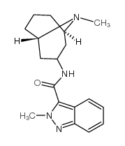 格拉司琼相关物质A结构式
