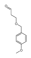 3-[(4-methoxyphenyl)methoxy]propanal结构式