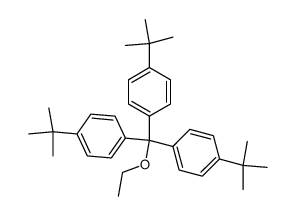 128732-62-7结构式