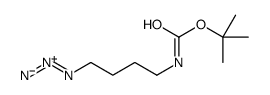 tert-butyl (4-azidobutyl)carbamate结构式