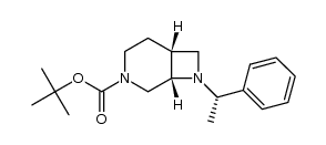 1293940-99-4结构式