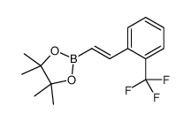 2-三氟甲基-反式-beta-苯乙烯硼酸频那醇酯结构式
