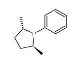 129705-29-9结构式