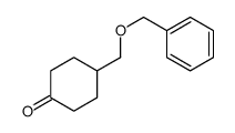 4-(苄氧基甲基)环己酮结构式