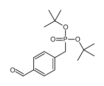 4-[bis[(2-methylpropan-2-yl)oxy]phosphorylmethyl]benzaldehyde结构式