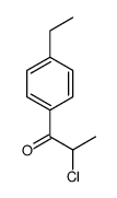 132560-66-8结构式