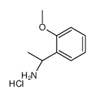 (S)-1-(2-甲氧基苯基)乙胺盐酸盐结构式