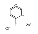 chlorozinc(1+),fluorobenzene结构式