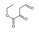 ethyl 2,4-dioxobutanoate结构式