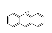 N-methylacridine结构式