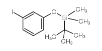 3-(叔丁基二甲基硅氧基)碘苯结构式