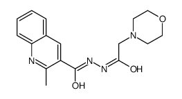 2-methyl-N'-(2-morpholin-4-ylacetyl)quinoline-3-carbohydrazide结构式