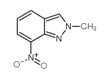 7-硝基-2-甲基吲唑结构式