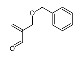 2-(phenylmethoxymethyl)prop-2-enal结构式