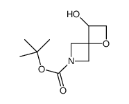 叔-丁基3-羟基-1-氧杂-6-氮杂螺[[3.3] 庚烷-6-羧酸盐结构式