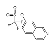 isoquinolin-7-yl trifluoromethanesulfonate结构式
