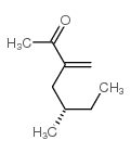 2-Heptanone, 5-methyl-3-methylene-, (S)- (9CI)结构式