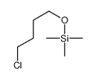 4-chlorobutoxy(trimethyl)silane结构式
