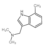 7-甲基芦竹碱结构式