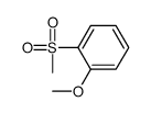 1-甲氧基-2-(甲基磺酰基)苯结构式