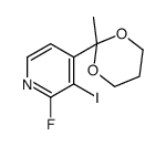 2-fluoro-3-iodo-4-(2-methyl-1,3-dioxan-2-yl)pyridine结构式