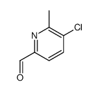 137778-17-7结构式