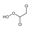 1,2-dichloro-1-hydroperoxyethane结构式