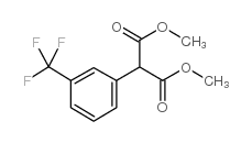 2-(3-(三氟甲基)苯基)丙二酸二甲酯结构式