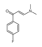 138716-20-8结构式