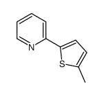 2-(5-methylthiophen-2-yl)pyridine结构式