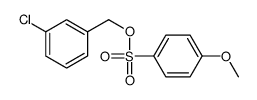 (3-chlorophenyl)methyl 4-methoxybenzenesulfonate结构式