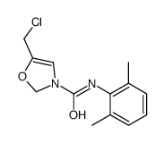 5-(chloromethyl)-N-(2,6-dimethylphenyl)oxazole-3-carboxamide结构式