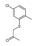1-(5-chloro-2-methylphenyl)sulfanylpropan-2-one结构式