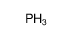 Phosphinidene结构式