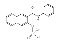 冰染偶合组分 14结构式