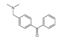 [4-[(dimethylamino)methyl]phenyl]-phenylmethanone结构式