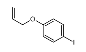 1-iodo-4-prop-2-enoxybenzene结构式