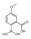 2-borono-5-methoxybenzoic acid结构式