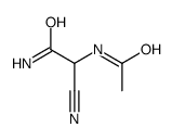 N2-乙酰基-3-次氮基丙氨酰胺结构式