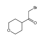 2-溴-1-(四氢-吡喃-4-基)-乙酮结构式