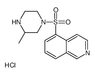 1-(5-异喹啉磺酰基)-3-甲基哌嗪盐酸盐结构式