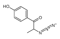 2-azido-1-(4-hydroxyphenyl)propan-1-one结构式