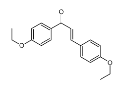1,3-bis(4-ethoxyphenyl)prop-2-en-1-one结构式
