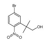 1417408-14-0结构式