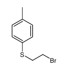 1-(2-bromoethylsulfanyl)-4-methylbenzene结构式