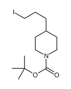 tert-butyl 4-(3-iodopropyl)piperidine-1-carboxylate结构式