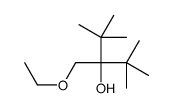 3-(ethoxymethyl)-2,2,4,4-tetramethylpentan-3-ol结构式