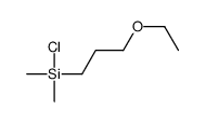 chloro-(3-ethoxypropyl)-dimethylsilane结构式