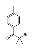 2-bromo-2-methyl-1-(4-methylphenyl)propan-1-one结构式