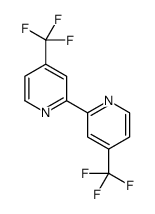 44'-二(三氟甲基)-22'-联吡啶结构式
